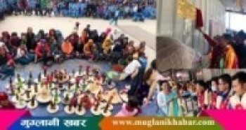 रुबीभ्याली गाउँपालिका लापामा कक्षा ११ र १२ संचालन तथा भवन उद्घाटन